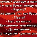 ���� ����, ������ - ��������� 2 ������� 2015 � ������ ������ ��������