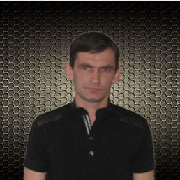 Vampir, ������, 50 ���