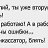 ���� �����, ���������, 64 ���� - ��������� 29 ������ 2015