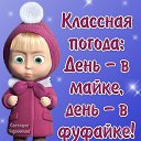��� ��� � ���� �� ����... �� ������� ���� ����������