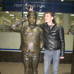 ���� �����, ����, 42 ���� - ��������� 7 ������ 2015