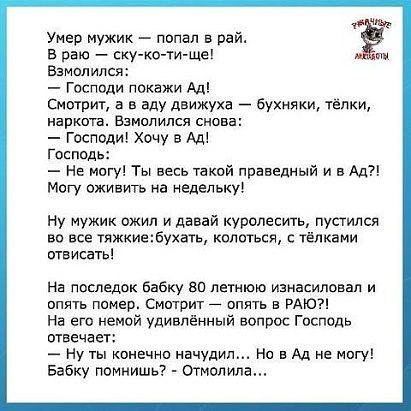   - 27  2015  15:43