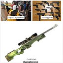 ���� ������, ��������, 38 ��� - ��������� 30 �������� 2015 � ������ ������ ��������