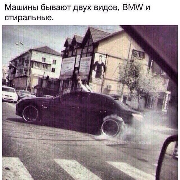  | BMW - 13  2015  16:13