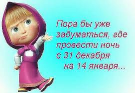   - 17  2015  11:49