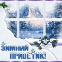 ���� ����, ������ - ��������� 11 ������ 2016 � ������ ���� ����������