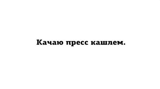 �������� ������ � ������ - 20 ������� 2015 � 11:20