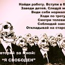 ���� �, ���� - ��������� 21 ������� 2015 � ������ ������ ��������