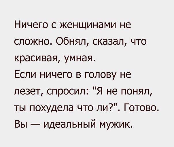 SportFeed - 15 ������� 2016 � 14:47