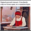 ���� ����, ����������� - ��������� 17 ������� 2016 � ������ ������ ��������