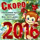 ���� ������, ������������, 63 ���� - ��������� 31 ������� 2015 � ������ ���� ����������