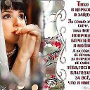 ���� ���������, ������, 70 ��� - ��������� 7 ������� 2015 � ������ ������ ��������