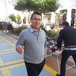 Musa, ������, 56 ���