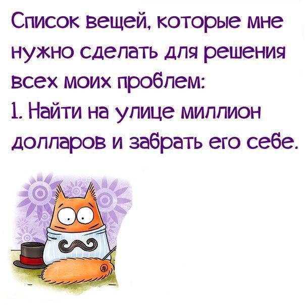 ...-  :)