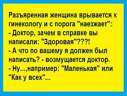 �������� - 13 ������ 2015 � 02:23