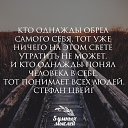 ���� ������, ������, 43 ���� - ��������� 5 ����� 2016 � ������ ������...................�