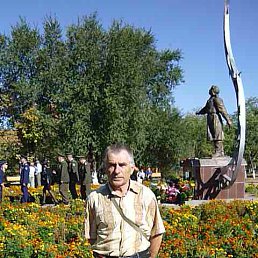 ������, ���������, 76 ���