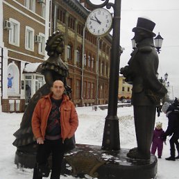 ���� ������, ����������, 49 ��� - ��������� 14 ������� 2016