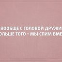 ���� ������, �����-���������, 44 ���� - ��������� 2 ������� 2015 � ������ ������ ��������