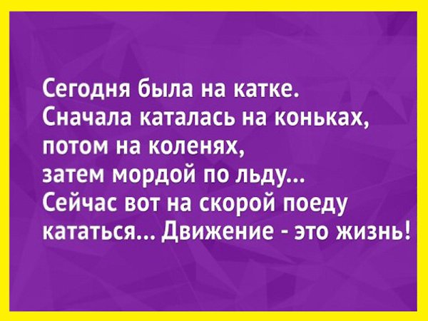  - 6  2015  16:07