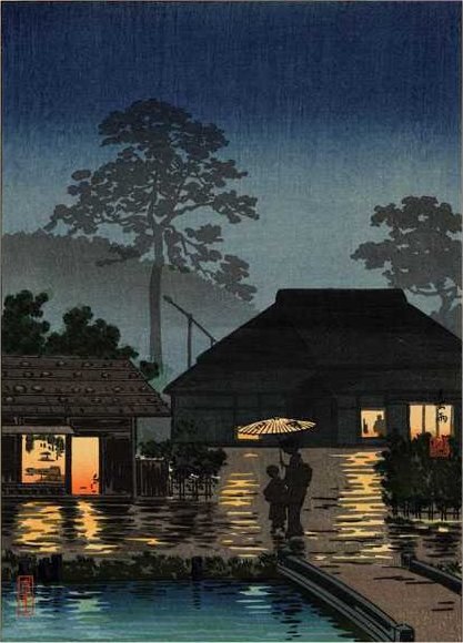 Tsuchiya Koitsu (1870-1949). - 4