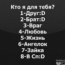 ���� �����, ������������ - ��������� 16 ������� 2015 � ������ ������ ��������