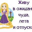 ���� ������ ))), ����-���, 50 ��� - ��������� 25 ������� 2016 � ������ ������ ��������