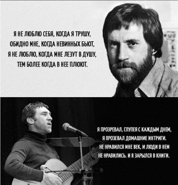 Фото из записи: