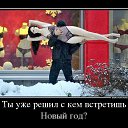 ���� �����, ������, 48 ��� - ��������� 24 ������� 2015 � ������ ������ ��������