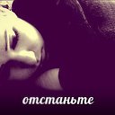  ~Isidora~,  -  11  2015    