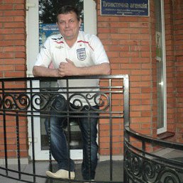 �����, ����, 54 ����