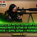 ���� Scutelniciuc Valeria, �������, 35 ��� - ��������� 10 ����� 2016 � ������ ������ ��������