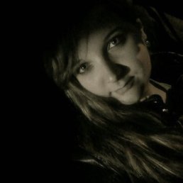 Taty, ���������