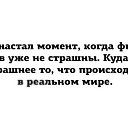 ���� ������, ����������� - ��������� 7 ������� 2015 � ������ ������ ��������