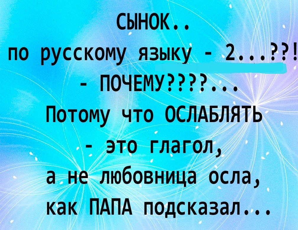  - 28  2015  16:52