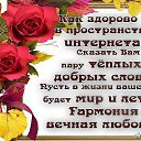 ���� Simma, ������, 57 ��� - ��������� 9 ������ 2015 � ������ ������ ��������