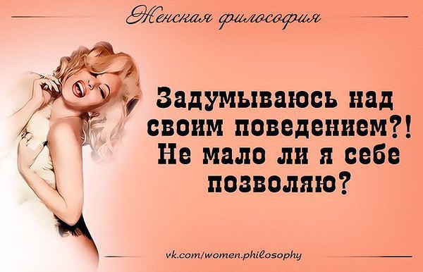 ������ - 25 ������ 2015 � 22:28