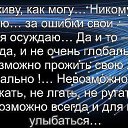 ���� �������, ������� ����, 68 ��� - ��������� 14 ������ 2016 � ������ ������ ��������