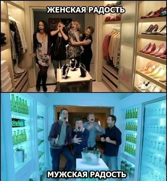 ������������ - 13 ������ 2016 � 12:02