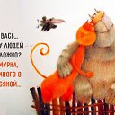 ���� ����, �����-��������� - ��������� 6 ������� 2015 � ������ ���� ����� � �� ������...�
