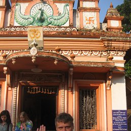 ����� ��������, ������ ��������, 45 ���