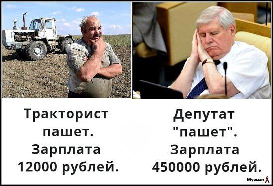   - 19  2016  14:11