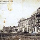  1906 .             .        .                .