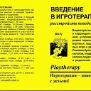  ., -, 58  -  5  2016    