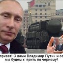 ���� ������, �����-���������, 49 ��� - ��������� 20 ������ 2016 � ������ ������ ��������