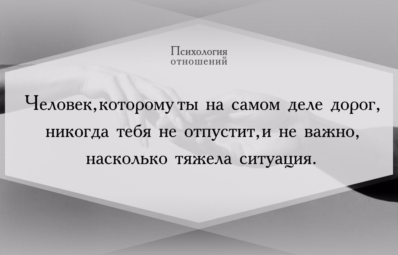 Про ситуацию афоризмы