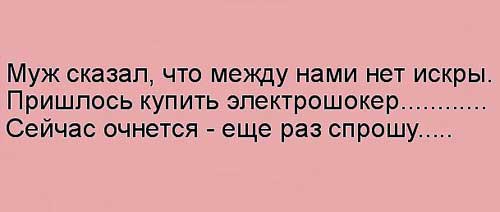  - - 21  2015  17:19