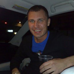 ��������� ���������, ������������, 40 ���