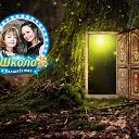 ���� ���������, ������������ - ��������� 1 ������� 2015 � ������ �� � ���������!�