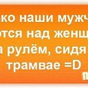 ���� Somebody, ��������� - ��������� 17 ������� 2015 � ������ ������ ��������